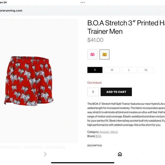B.O.A Stretch Red Unisex 3” Trainers Shorts with Elephant Print - Picture 2 of 2